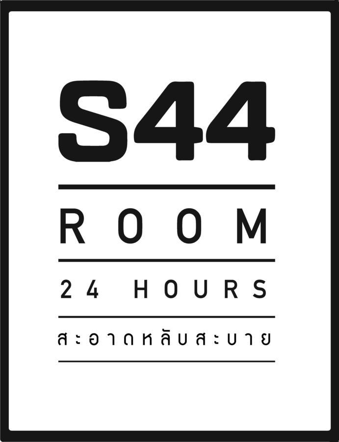 S44Room Bangkok Eksteriør bilde